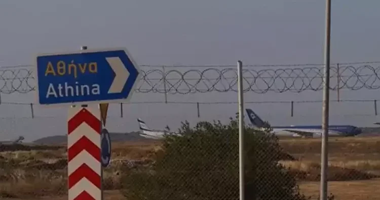 İsrail in gizli planı ortaya çıktı: Yunanistan ile iş birliği içinde gerçekleşti