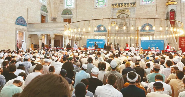 Sahih hadis dersleri tamamlandı Aktüel Haberleri