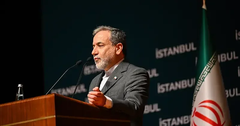İran Dışişleri Bakanı Arakçi: Uranyum zenginleştirme faaliyetlerinden kolayca geri adım atmayacağız