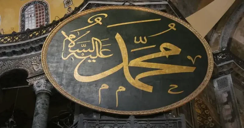 Tarih değişse de zihniyet değişmedi: İşte Hz. Muhammed (s.a.v) in en büyük düşmanları!