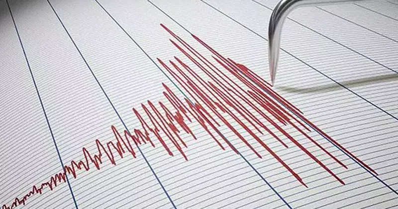 AFAD: Bursa nın Gemlik ilçesinde 3.9 büyüklüğünde deprem