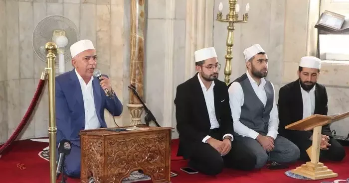 Elazığ’da Camiler ve Din Görevlileri Haftası