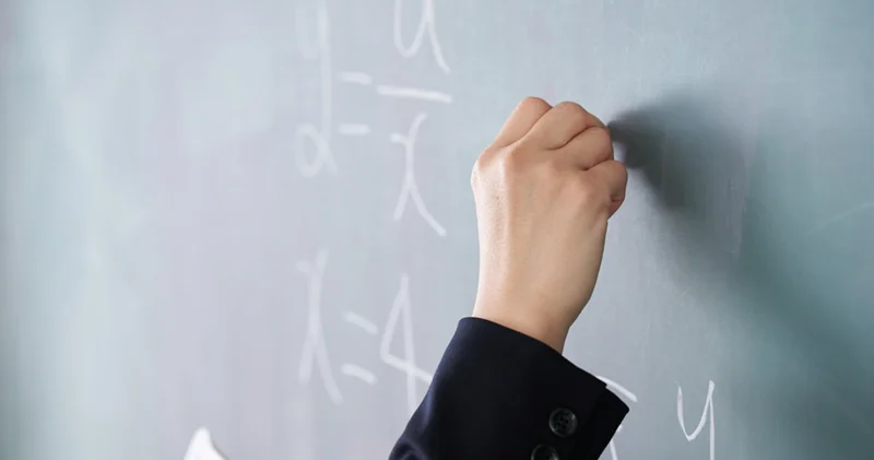 Öğretmen il içi mazerete bağlı yer değişikliği başvuru ekranı: Atama sonuçları ne zaman açıklanacak, atama ne zaman yapılacak?
