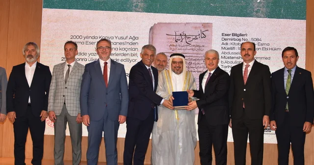757 yıllık el yazması Konya ya iade edildi Konya Haberleri
