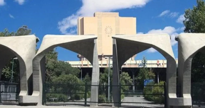 Tahran Üniversitesi nde patlama: 1 ölü, 4 yaralı
