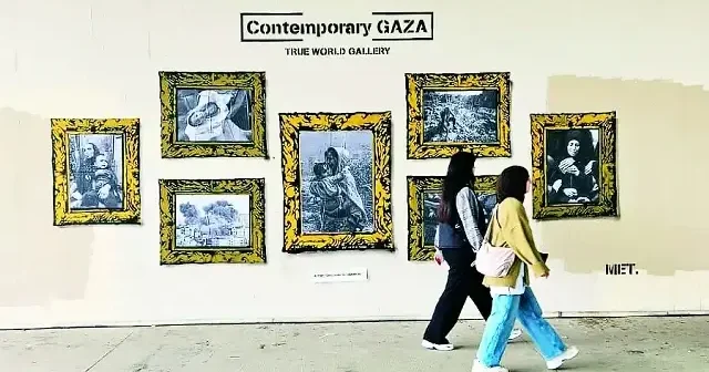 Contemporary Gaza sokakta Kültür Sanat Haberleri