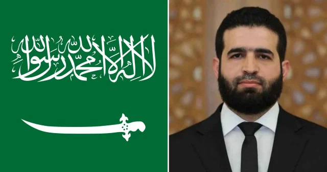 Suudi Arabistan ve Suriye içişleri bakanları işbirliğini güçlendirmeyi görüştü Ortadoğu Haberleri