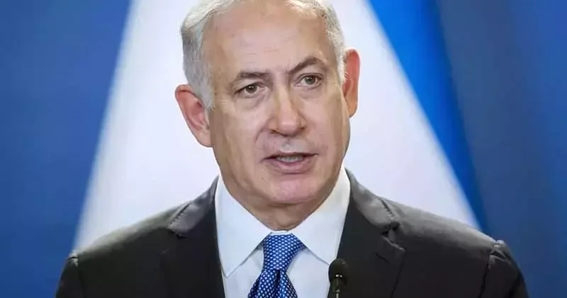 İsrail mahkemesi, Netanyahu nun yolsuzluk davası duruşmalarını erteledi