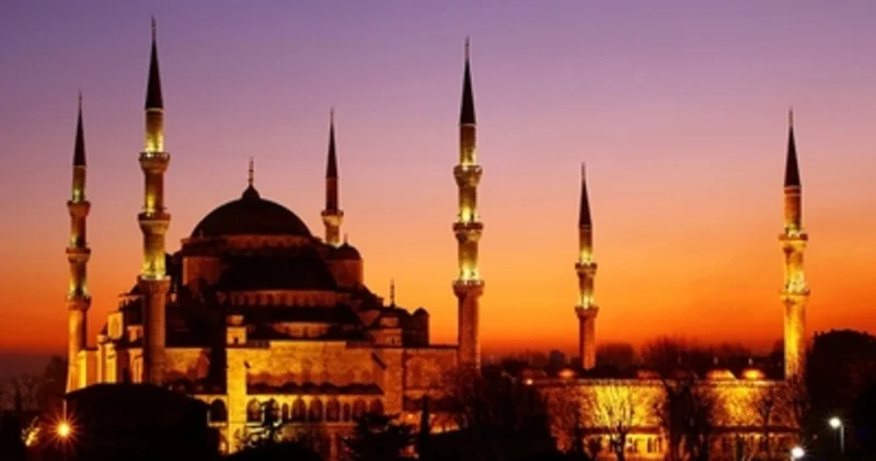 Ramazan ne zaman? 2026 Ramazan ayı kaç gün, hangi günlere denk geliyor?