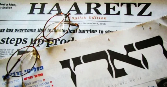 Haaretz: İsrailli komutan 7 Ekim’de aldığı istihbarata rağmen Gazze sınırında gerekli tedbirleri almadı Ortadoğu Haberleri