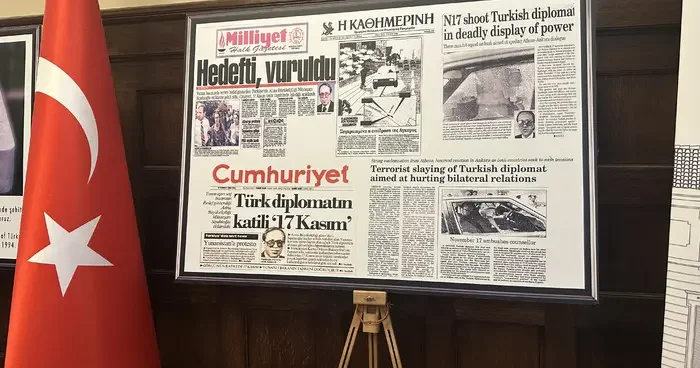 Yunanistan da, 17 Kasım terör örgütünün şehit ettiği diplomat Sipahioğlu anıldı