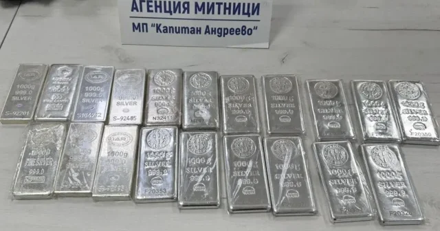 20 kilo külçe gümüş komşuya kaldı Edirne Haberleri
