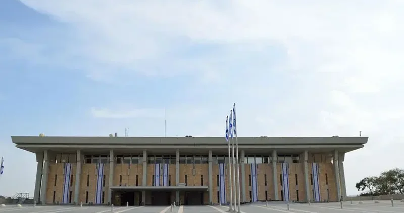 İsrail: Trump ın Gazze planı için ilk aşamaya hazırlanıyoruz
