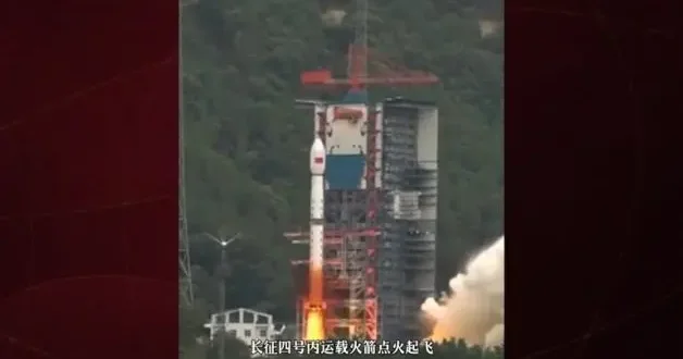 Çin yeni gözlem uydusunu uzaya gönderdi