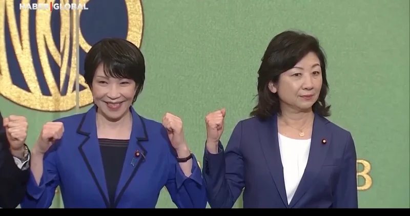 Japonya tarihinde bir ilk: Takaichi Japonya nın ilk kadın başbakanı olmaya hazırlanıyor