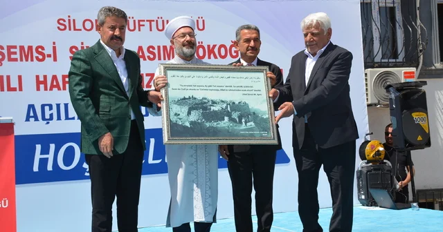 Diyanet İşleri Başkanı Erbaş: Bunu yapay zeka bile biliyor Şırnak Haberleri