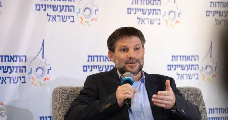 İsrail Maliye Bakanı Smotrich ten güvenlik kabinesinde ordu başarısız oldu itirafı Dış Haberler