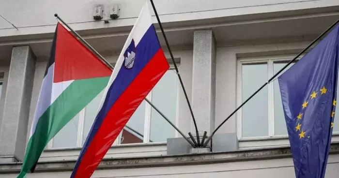 Slovenya, İsrail in Filistin topraklarında ürettiği ürünlerin ithalatını yasakladı