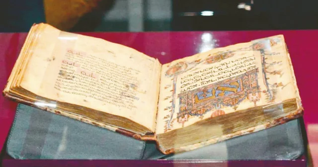 Bosna’dan Gazze’ye ‘sembolik’ destek Kültür Sanat Haberleri