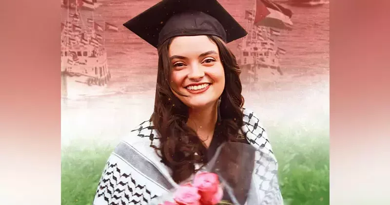 Bakan Göktaş, ölümünün 1 inci yılında Ayşenur Ezgi Eygi yi andı