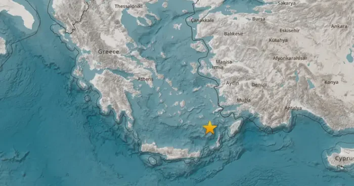 Son dakika: Muğla da 3.9 büyüklüğünde deprem meydana geldi! AFAD duyurdu