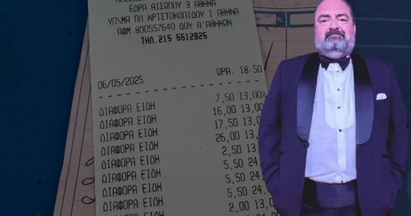 Yemeksepeti nin kurucusu adisyon paylaştı: Tıka basa yedik, bu hesap geldi Sözcü Gazetesi