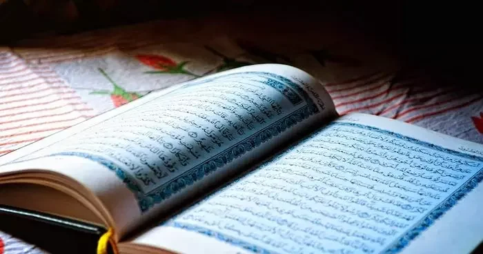 Ayetel Kürsi okunuşu: Ayetel Kursi duası Arapça yazılışı ve Türkçe anlamı ile meali, tefsiri, faziletleri (Bakara Suresi 255. ayet)