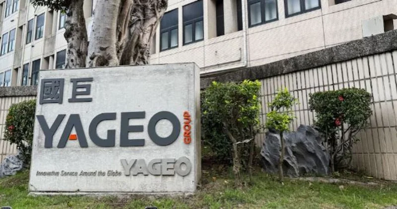 Yageo’dan Shibaura’ya dev satın alma teklifi! Teknoloji güvenliği sözü Teknoloji Haberleri