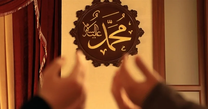 Kurban şükür namazı nasıl kılınır? Kurban kestikten sonra hangi namaz kılınır, kaç rekattır, nasıl niyet edilir?