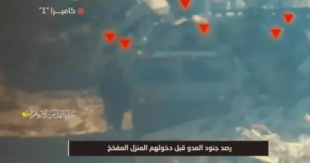 İsrail askerlerine ‘tersine mühendislik’ pususu... Hamas Gazze deki yeni taktiği duyurdu! Tel Aviv de yorgunluk çığlıkları yükseliyor