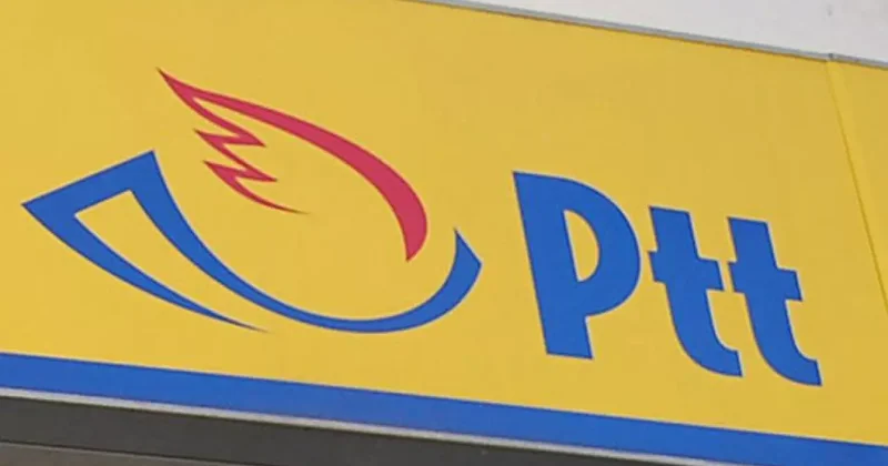 PTT den Aliya İzetbegoviç in doğumunun 100. yılı konulu anma pulu ve ilk gün zarfı