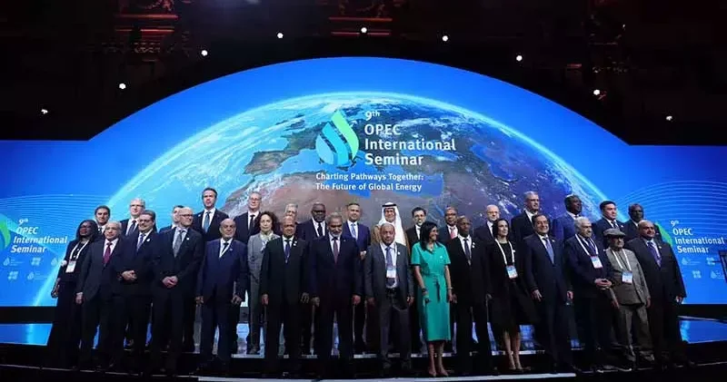 Bakan Bayraktar, 9 uncu OPEC Uluslararası Semineri ne katıldı