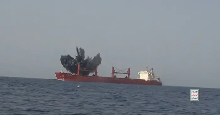 Kızıldeniz de tansiyon yükseldi! İnsansız araçlar ve füzelerle saldırıları...