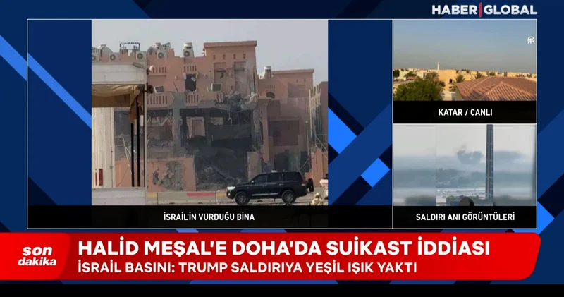 İsrail’in vurduğu bina böyle görüntülendi!