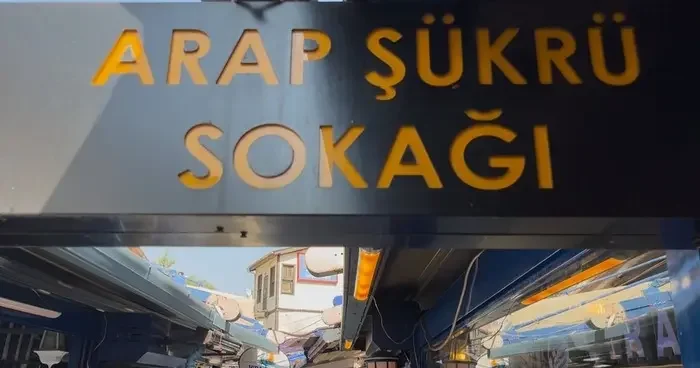 Bursa’nın popüler eğlence sokağında birçok işletme mühürlendi