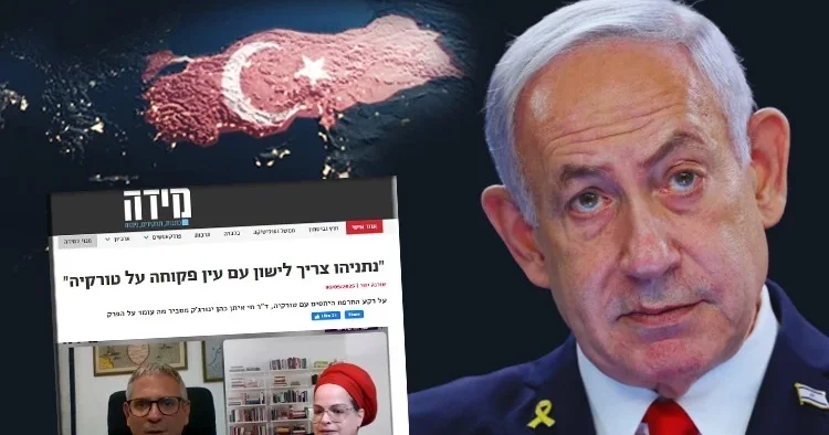 Netanyahu ya dikkat çeken Türkiye uyarısı: Bir gözü açık uyumalı