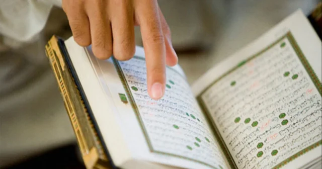 Hud Suresi Okunuşu Hud Suresi Arapça Yazılışı, Türkçe Anlamı, Meali ve Diyanet Tefsiri Dini Bilgiler