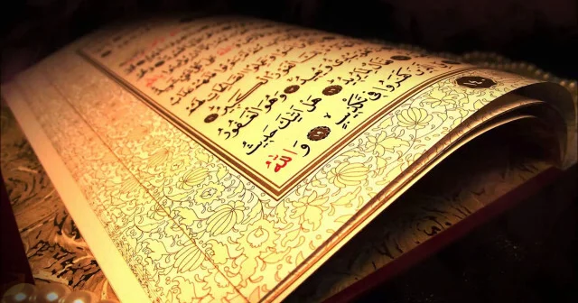 Kadir Suresi Anlamı: Kadir Suresi Türkçe Meali ve Tefsiri, Arapça Okunuşu, Faziletleri, Ayet Sayısı, Nüzulü Dini Bilgiler