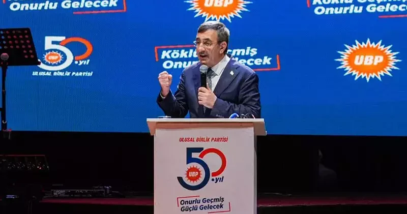 Cumhurbaşkanı Yardımcısı Yılmaz, Ulusal Birlik Partisi’nin 50’nci Yıl Resepsiyonu’na katıldı