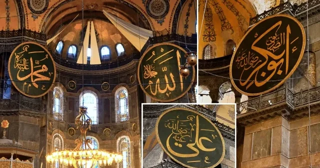 Ayasofya nın indirilen hat levhaları VİDEO İZLE