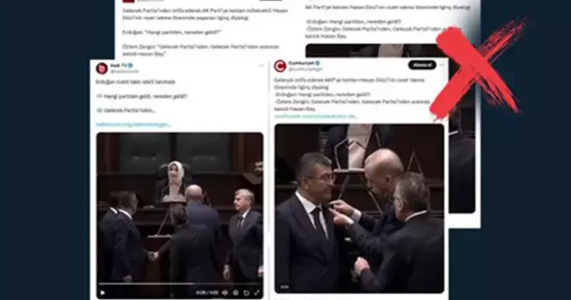 DMM: Cumhurbaşkanı Erdoğan, rozet taktığı vekili tanımadı iddiası doğru değildir
