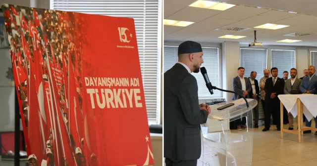 Fransa da 15 Temmuz Demokrasi ve Milli Birlik Günü vesilesiyle anma programı yapıldı Avrupa Haberleri