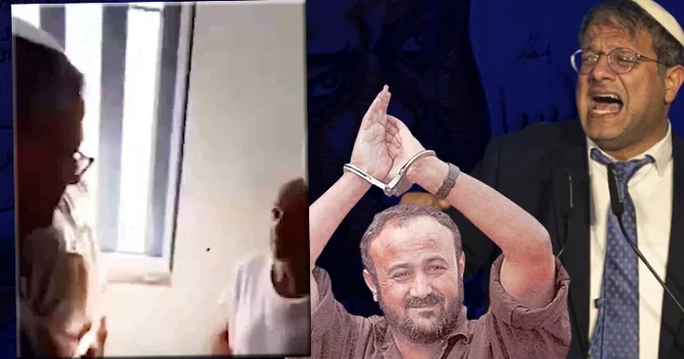 İsrail hapishanesinde tehdidin görüntüleri: İkinci İntifada nın liderlerinden Barguti ve İsrailli bakan karşı karşıya geldi