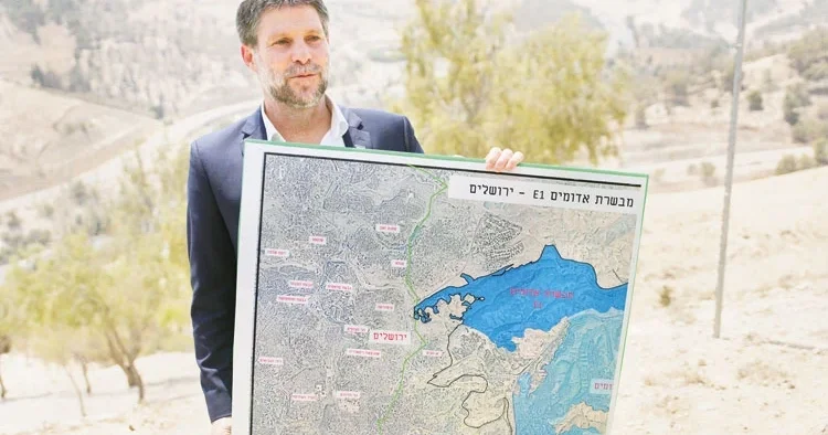 Kudüs’ü Batı Şeria’dan koparma projesi... İsrail’den Filistin topraklarını bölecek plana onay