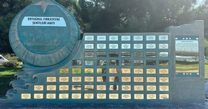 71 şehidin adı anıtlaştırıldı