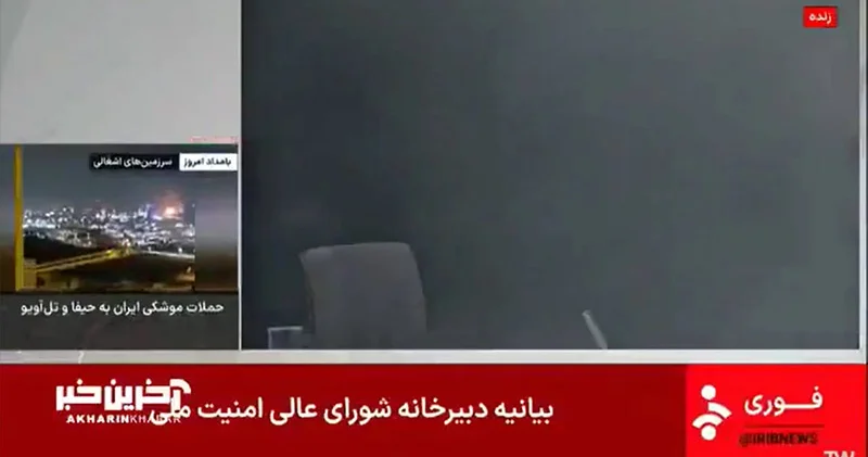 İsrail den İran Devlet Televizyonu na canlı yayında saldırı