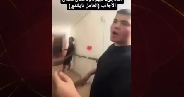 İsrail de sığınak ayrımcılığı... Yabancı işçileri almadılar! Yahudi olmayana yer yok