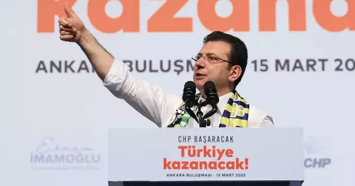 İmamoğlu için istenen ceza belli oldu! Duruşmada gergin anlar... İmamoğlu ndan Jandarmaya: Çıkmak istemiyorum, zorla götürün