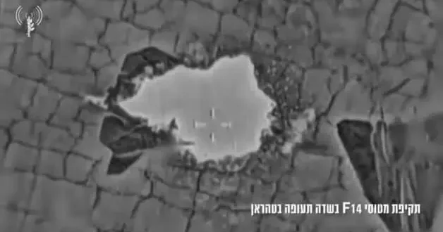 İsrail F14, İran F 35 düşürdü: O anlar saniye saniye paylaşıldı!