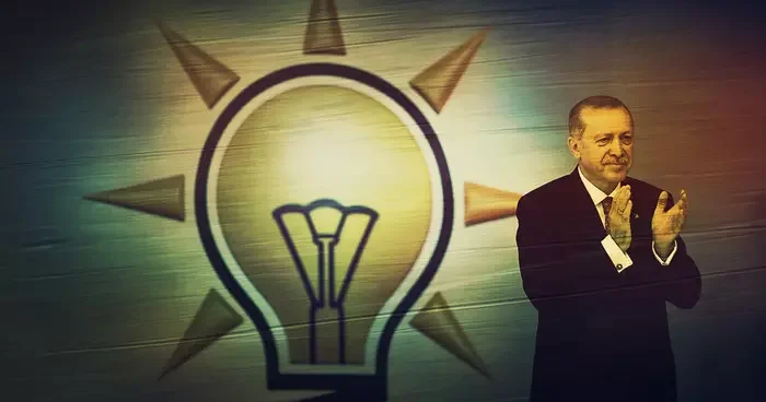 31 Mart sonrası harita değişti, 56 belediye başkanı AK Parti ye katıldı! Aralarında CHP’li, DEM’li, İYİ Partili, Yeniden Refahlı, Saadet Partili ve DEVA lılar da var